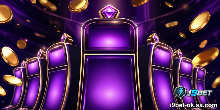 I9BET Link 🔗 Trang Chủ & Truy Cập An Toàn 2026 - hình ảnh - i9bet-ok.sa.com I9BET Link 🔗 Trang Chủ & Truy Cập An Toàn 2026 - hình ảnh - i9bet-ok.sa.com